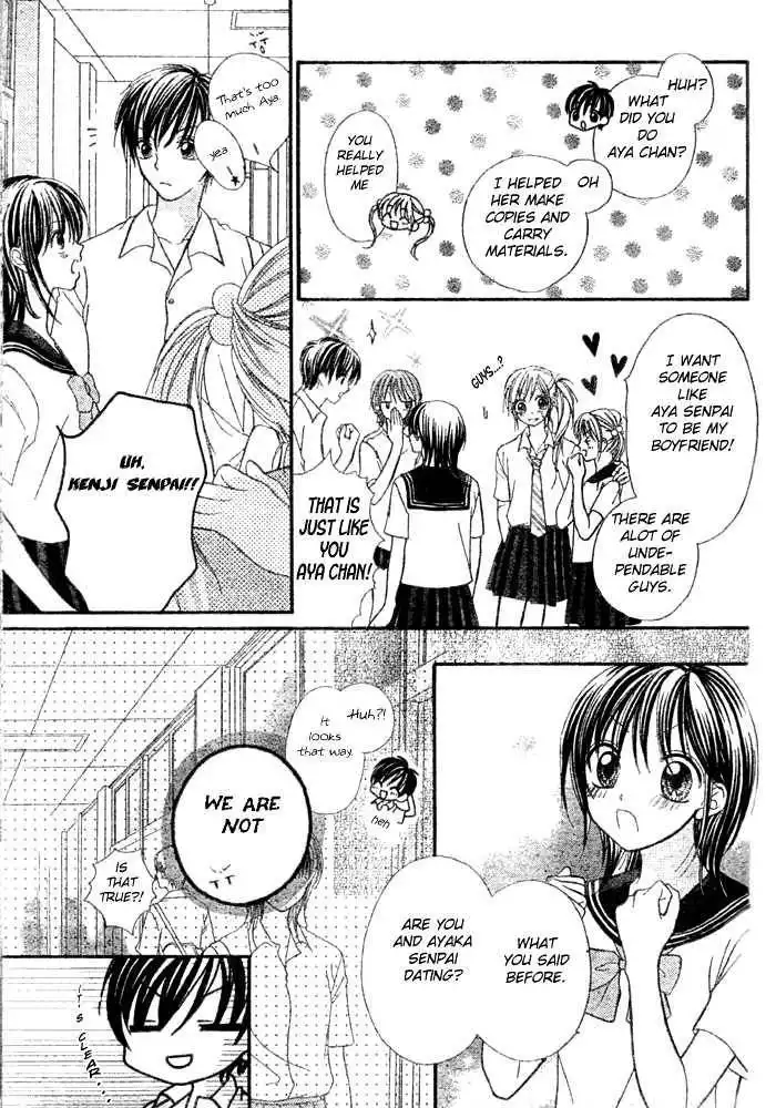 Invincible High School Girl Chapter 0 6